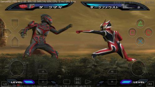 奥特曼游戏爆料视频下载,揭秘神秘宇宙英雄的全新冒险之旅  第2张