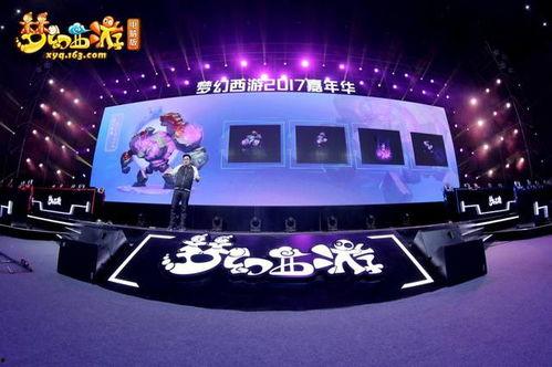 娱乐大爆料重磅来袭视频,重磅视频来袭，揭秘娱乐圈最新热点！  第3张